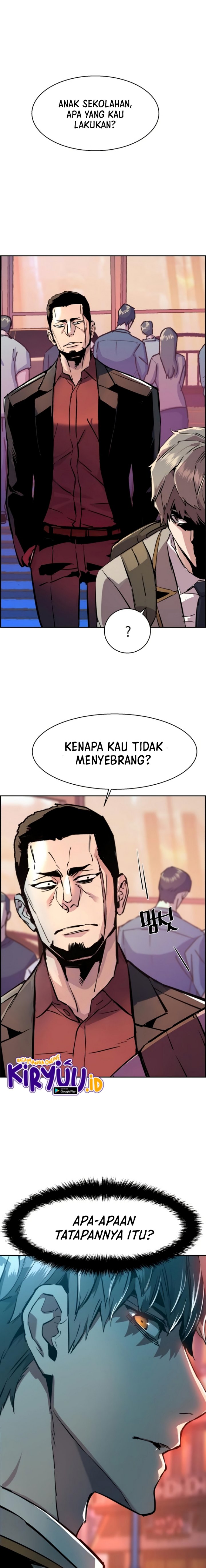 Read Mercenary Enrollment ID Manga Online