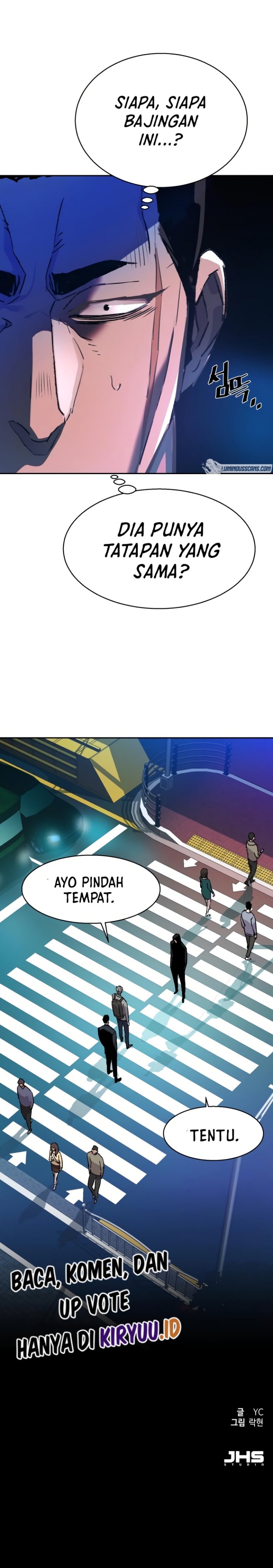 Read Mercenary Enrollment ID Manga Online