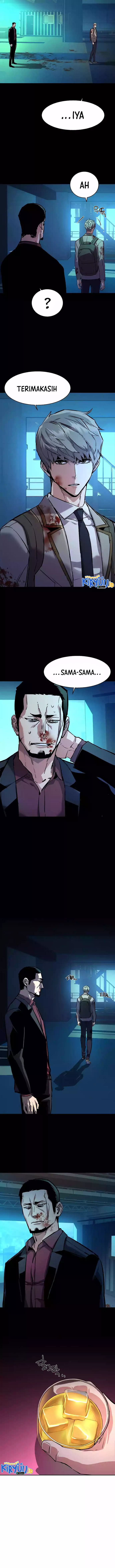 Read Mercenary Enrollment ID Manga Online