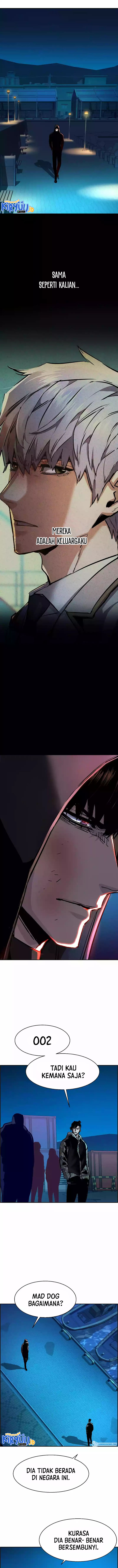 Read Mercenary Enrollment ID Manga Online