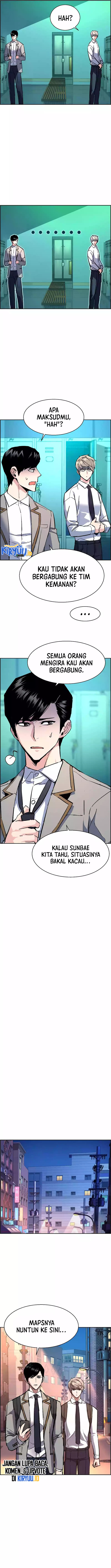 Read Mercenary Enrollment ID Manga Online