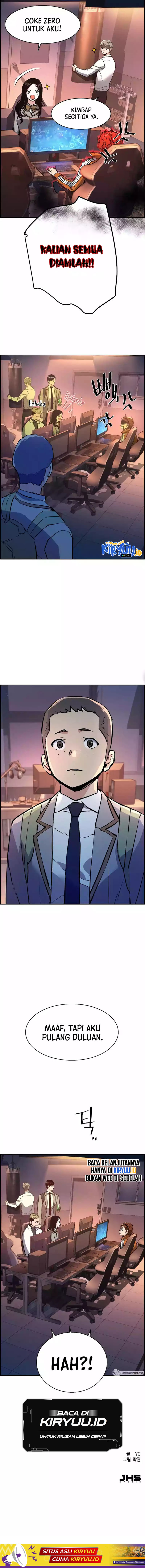 Read Mercenary Enrollment ID Manga Online