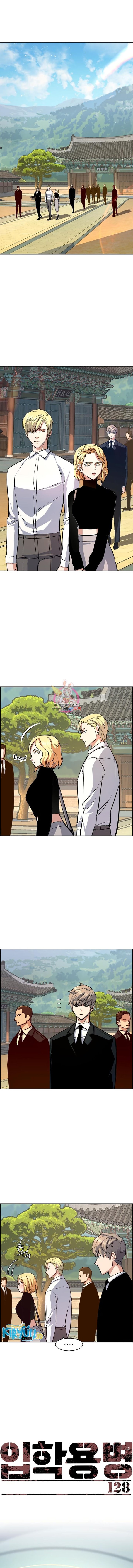Read Mercenary Enrollment ID Manga Online