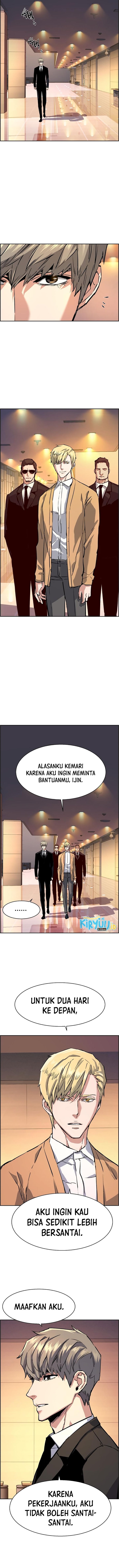 Read Mercenary Enrollment ID Manga Online