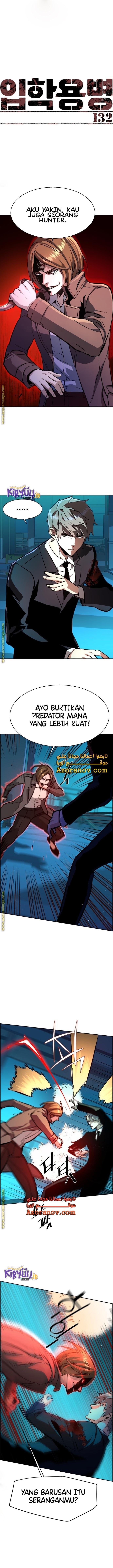 Read Mercenary Enrollment ID Manga Online