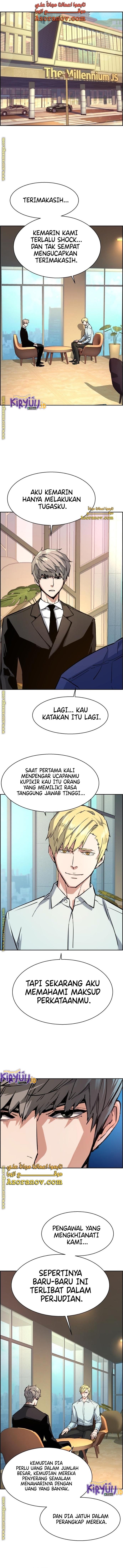 Read Mercenary Enrollment ID Manga Online