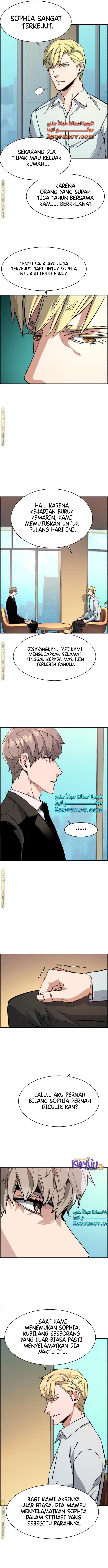 Read Mercenary Enrollment ID Manga Online