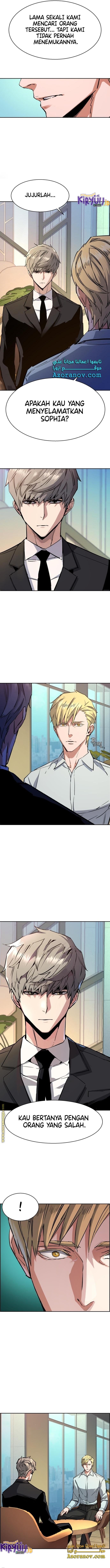 Read Mercenary Enrollment ID Manga Online