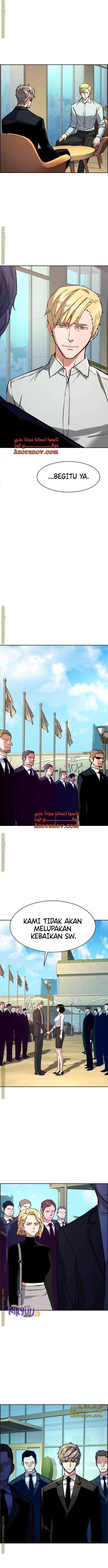 Read Mercenary Enrollment ID Manga Online
