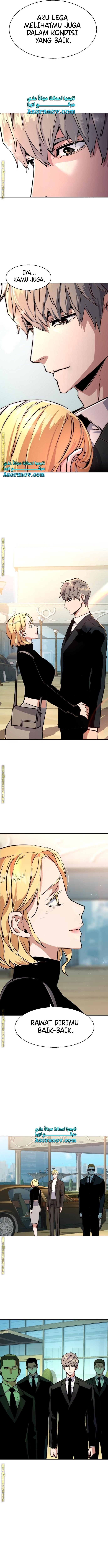 Read Mercenary Enrollment ID Manga Online