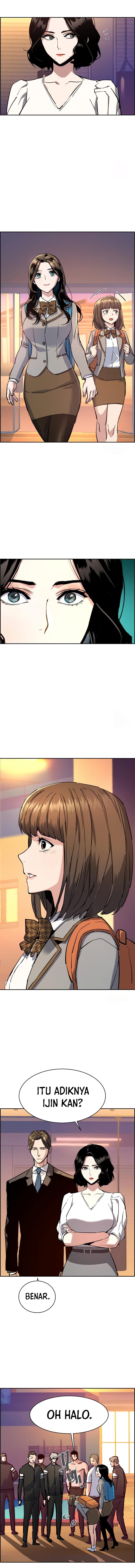 Read Mercenary Enrollment ID Manga Online