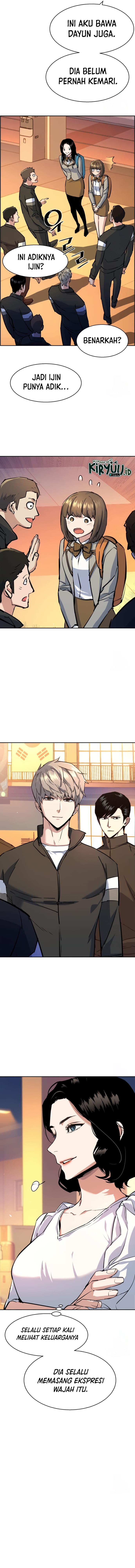 Read Mercenary Enrollment ID Manga Online