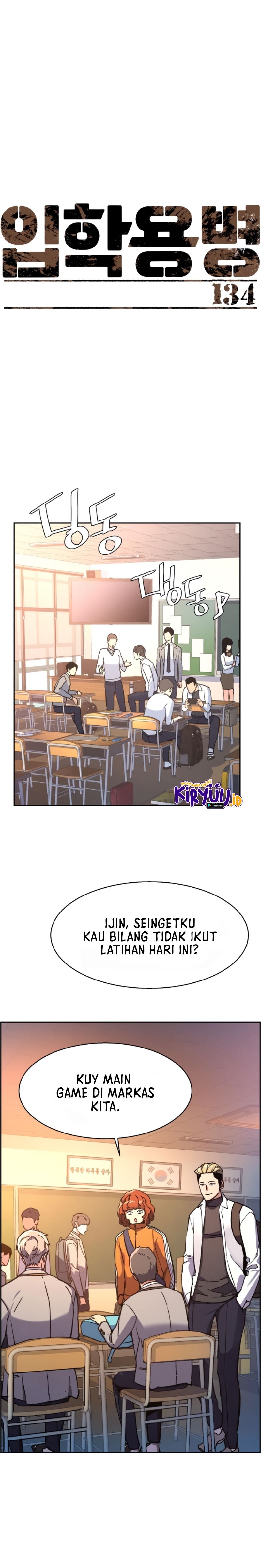Read Mercenary Enrollment ID Manga Online