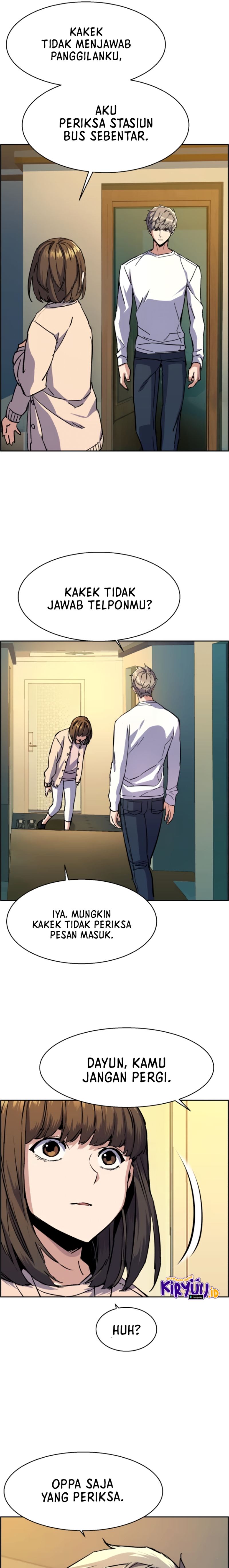 Read Mercenary Enrollment ID Manga Online