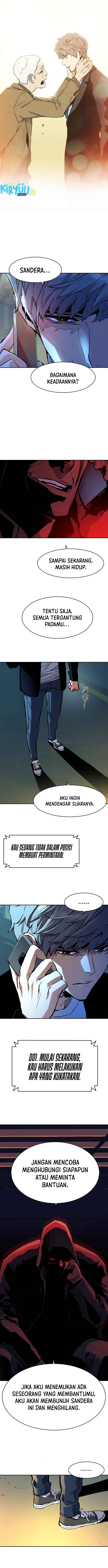 Read Mercenary Enrollment ID Manga Online