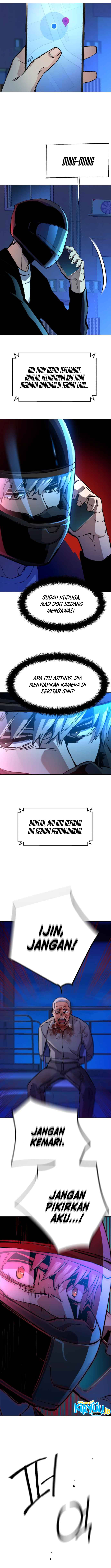 Read Mercenary Enrollment ID Manga Online