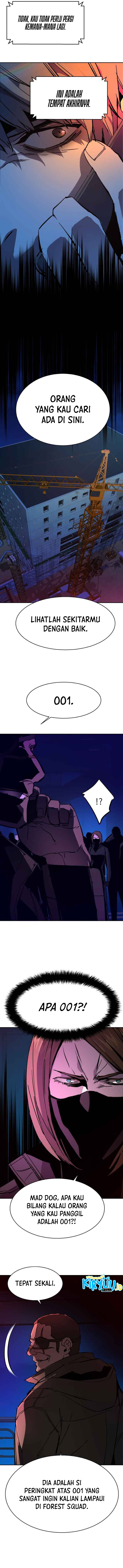 Read Mercenary Enrollment ID Manga Online