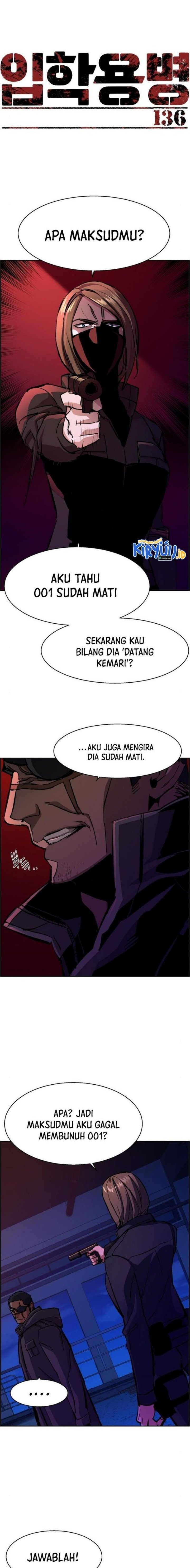 Read Mercenary Enrollment ID Manga Online