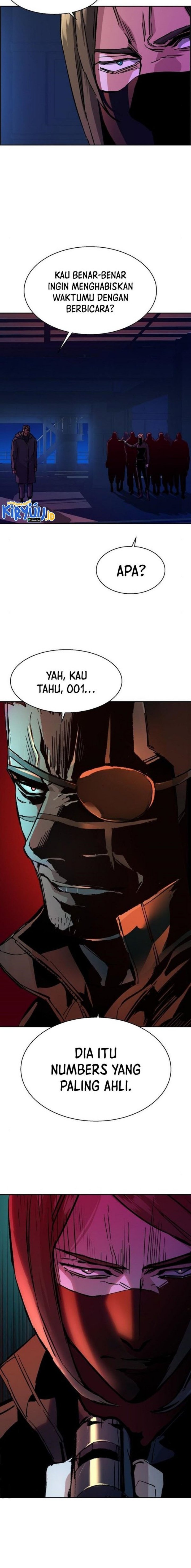 Read Mercenary Enrollment ID Manga Online