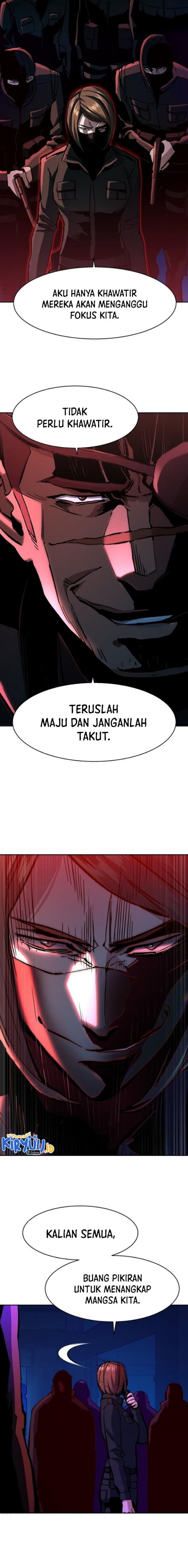 Read Mercenary Enrollment ID Manga Online