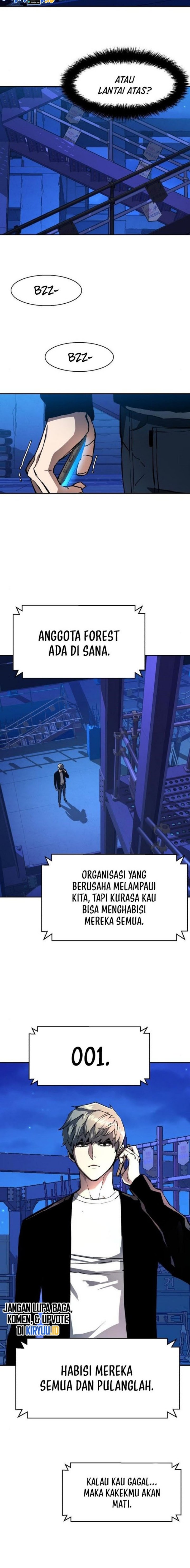 Read Mercenary Enrollment ID Manga Online
