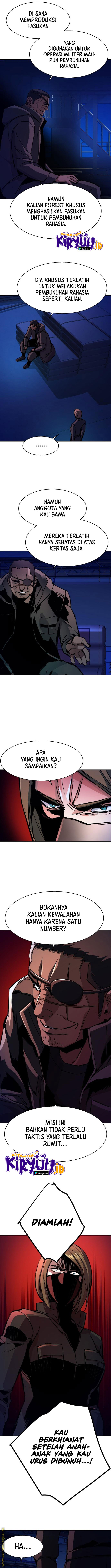 Read Mercenary Enrollment ID Manga Online