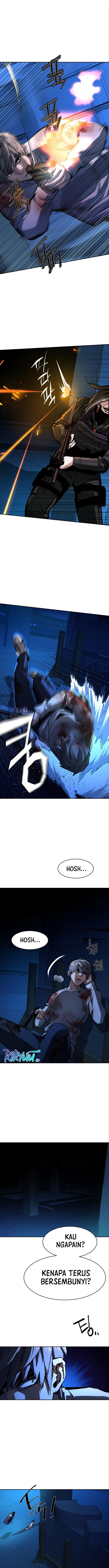 Read Mercenary Enrollment ID Manga Online