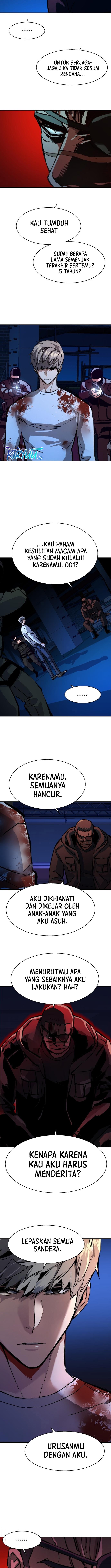 Read Mercenary Enrollment ID Manga Online