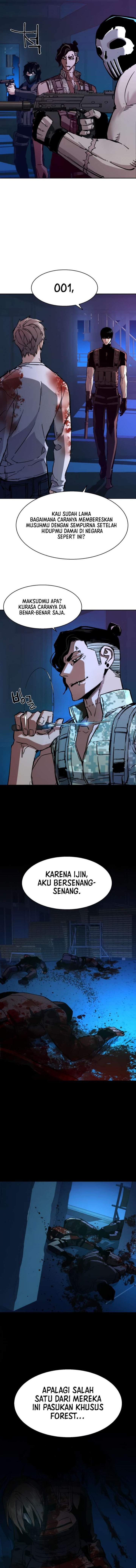 Read Mercenary Enrollment ID Manga Online