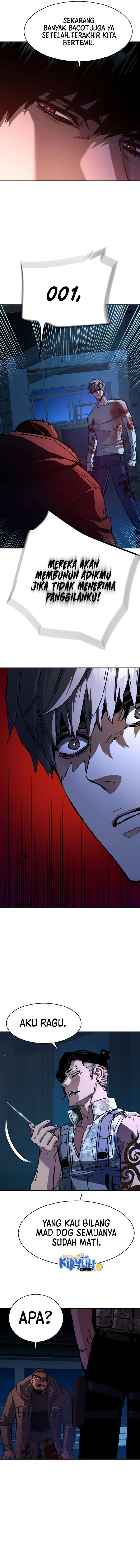 Read Mercenary Enrollment ID Manga Online