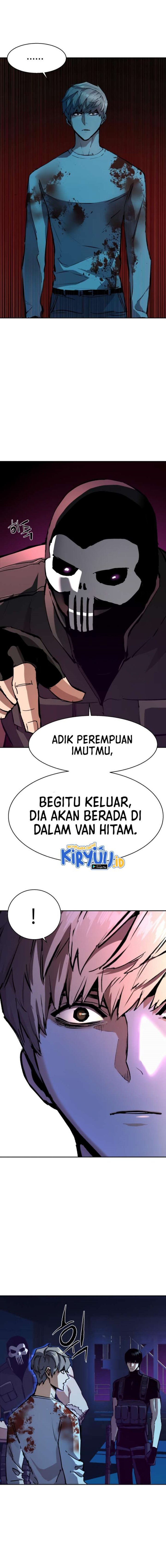 Read Mercenary Enrollment ID Manga Online