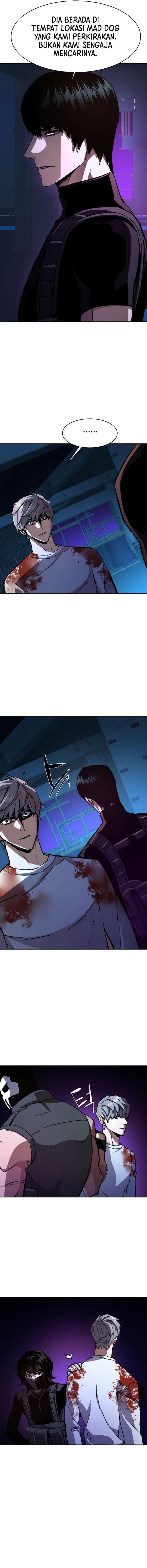 Read Mercenary Enrollment ID Manga Online