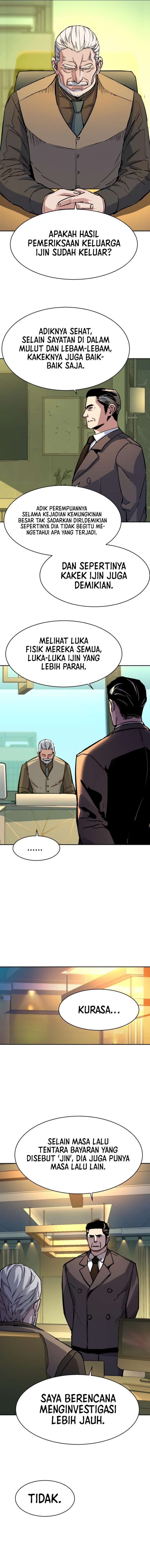 Read Mercenary Enrollment ID Manga Online