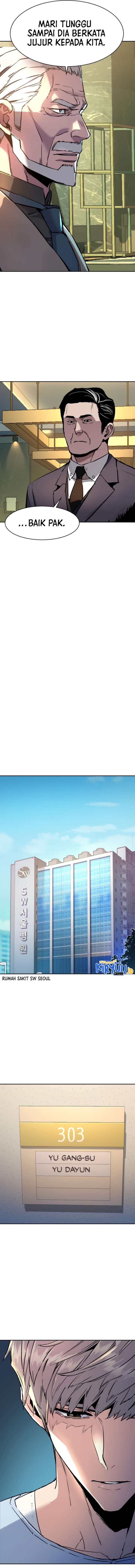 Read Mercenary Enrollment ID Manga Online