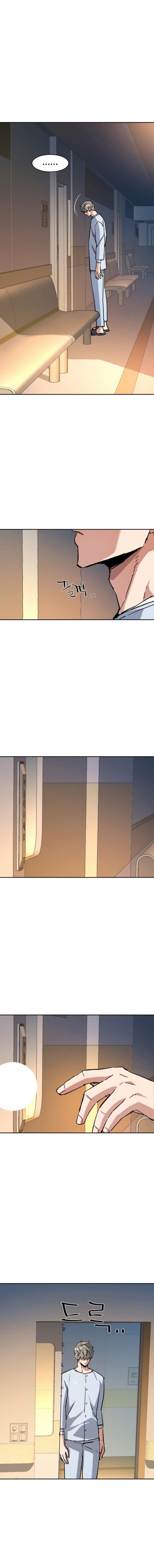 Read Mercenary Enrollment ID Manga Online
