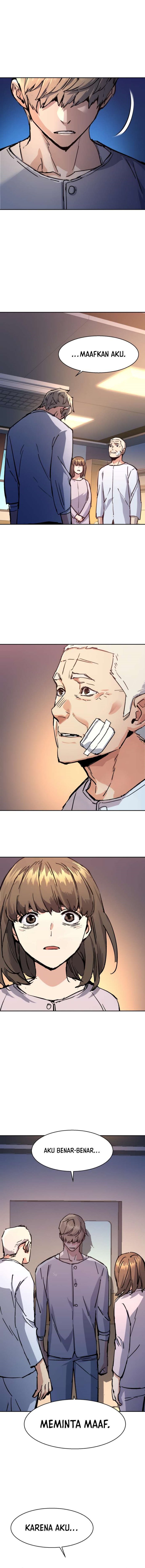 Read Mercenary Enrollment ID Manga Online