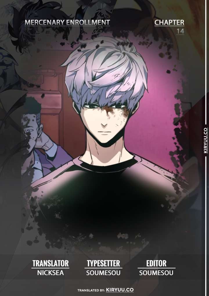 Read Mercenary Enrollment ID Manga Online