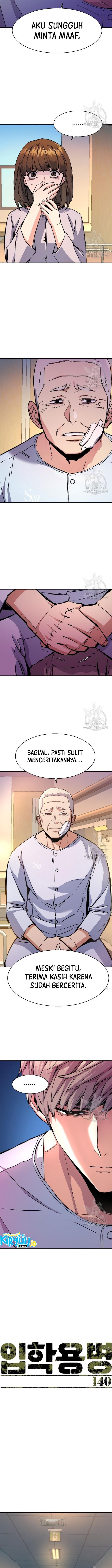 Read Mercenary Enrollment ID Manga Online