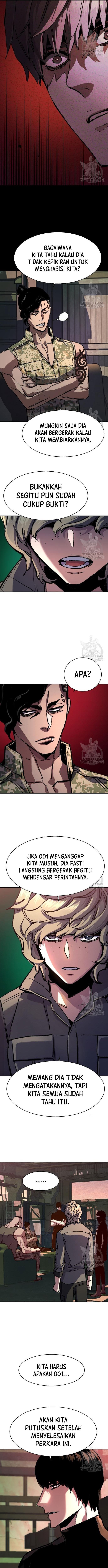 Read Mercenary Enrollment ID Manga Online