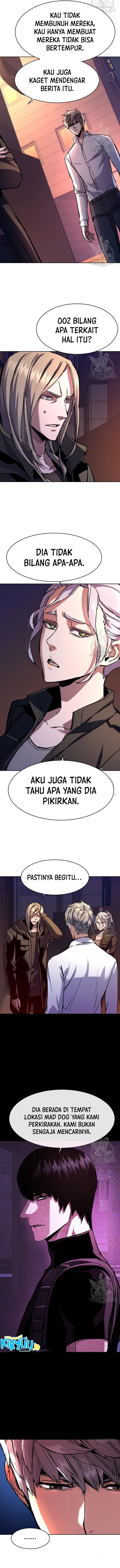 Read Mercenary Enrollment ID Manga Online