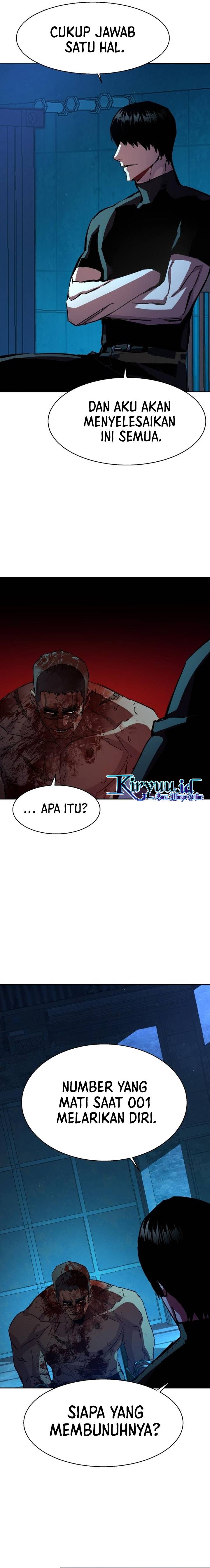 Read Mercenary Enrollment ID Manga Online
