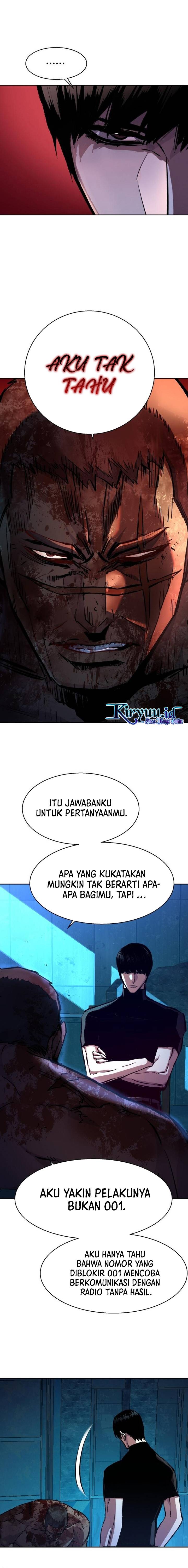Read Mercenary Enrollment ID Manga Online