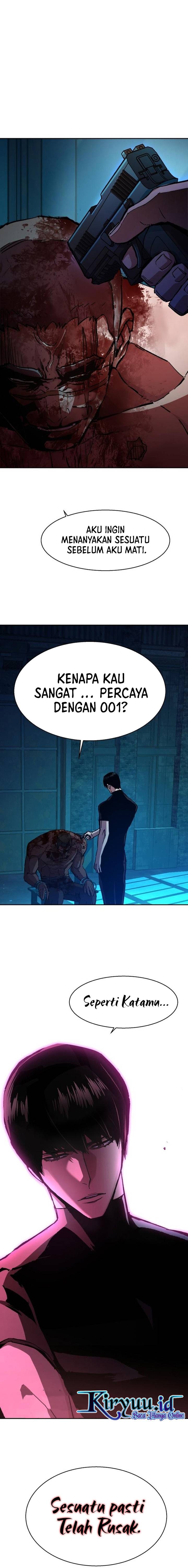 Read Mercenary Enrollment ID Manga Online