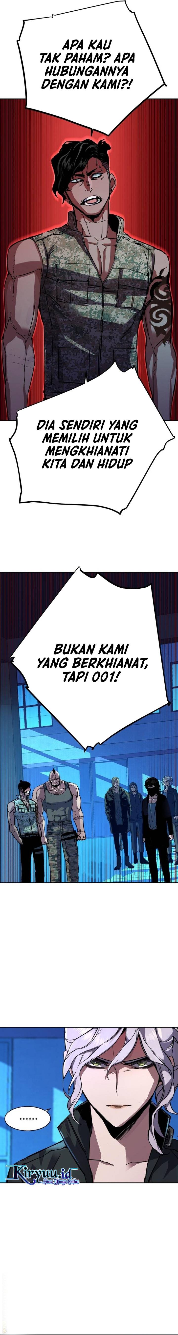 Read Mercenary Enrollment ID Manga Online