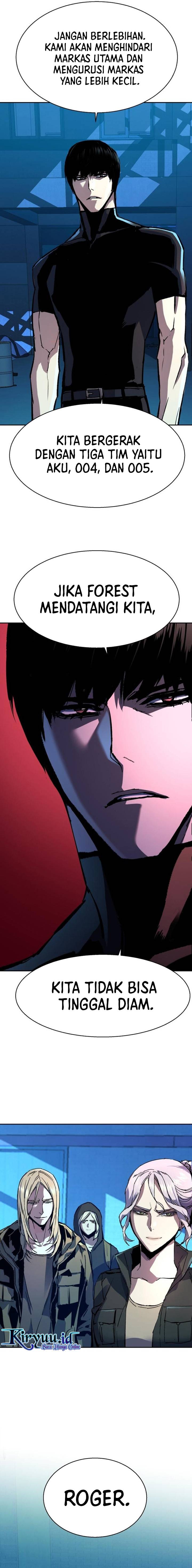Read Mercenary Enrollment ID Manga Online