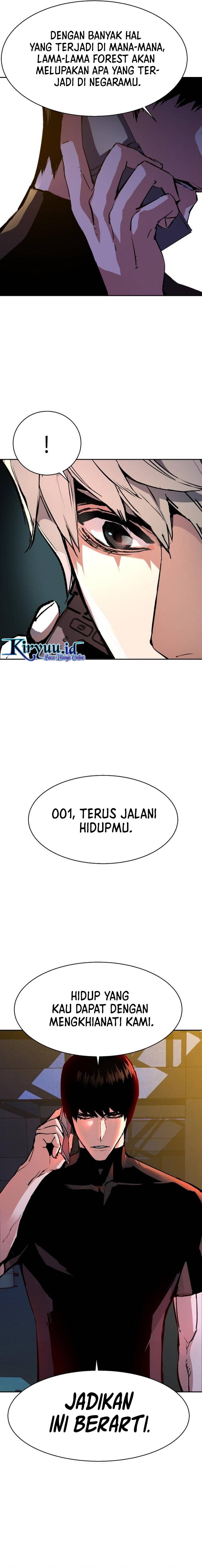 Read Mercenary Enrollment ID Manga Online