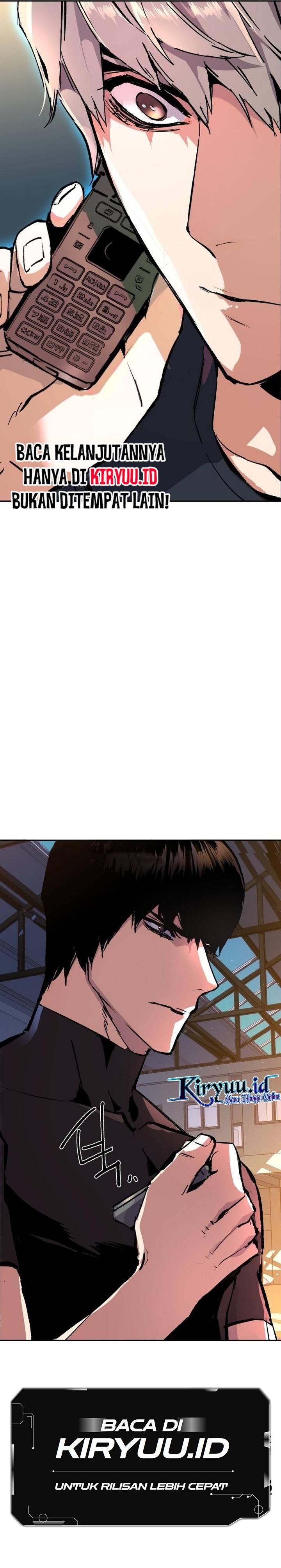 Read Mercenary Enrollment ID Manga Online