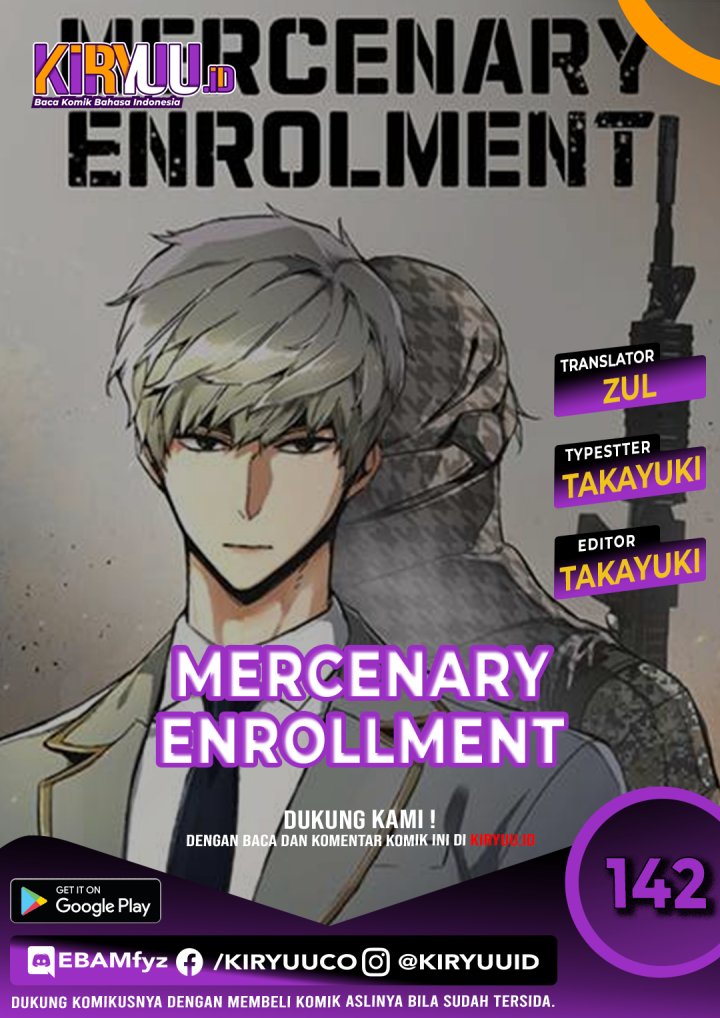 Read Mercenary Enrollment ID Manga Online