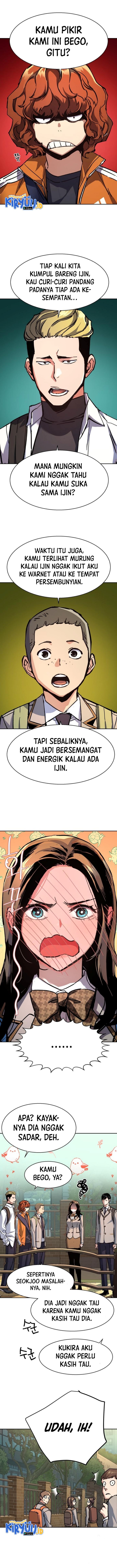 Read Mercenary Enrollment ID Manga Online