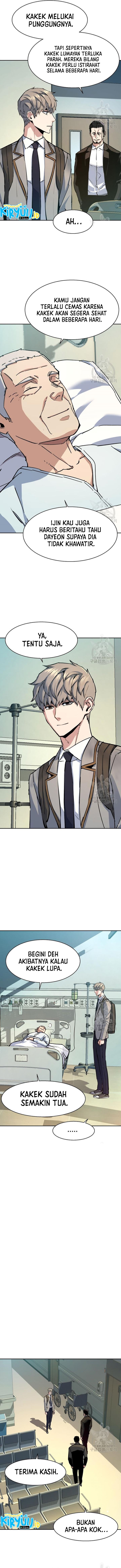 Read Mercenary Enrollment ID Manga Online
